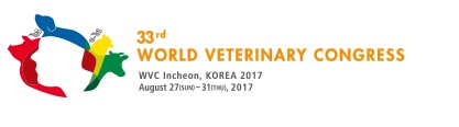 2017 인천 세계수의사대회